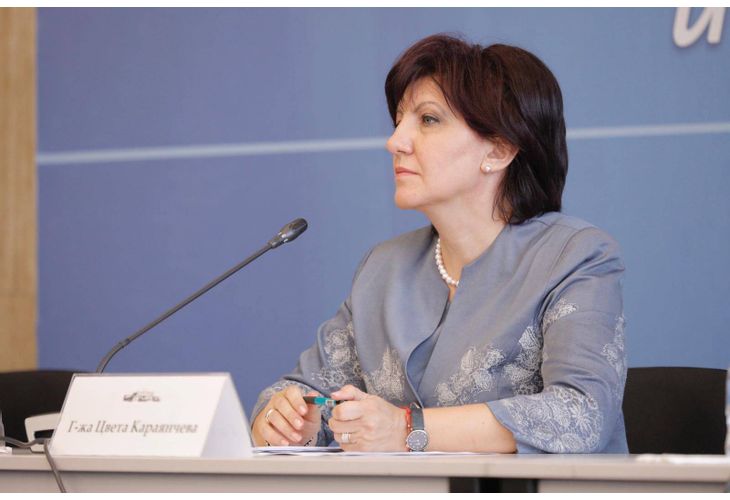 Цвета Караянчева Цвета Караянчева